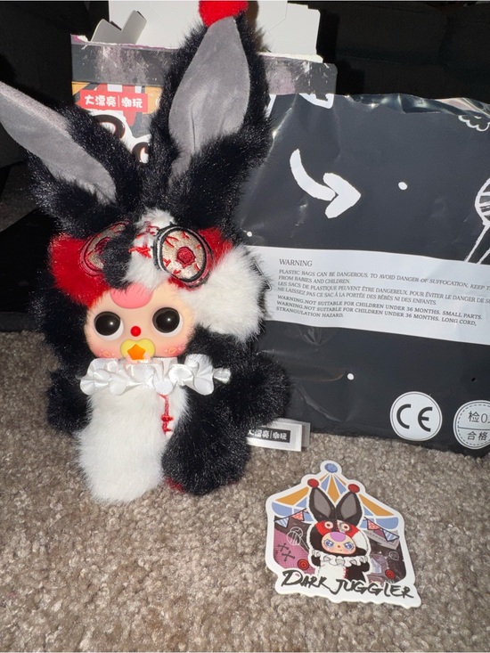 Baby Three Other - Baby Three Scary Clown Blind Box Confirmed